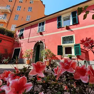 Boutique Novecento 2*, La Spezia Italia